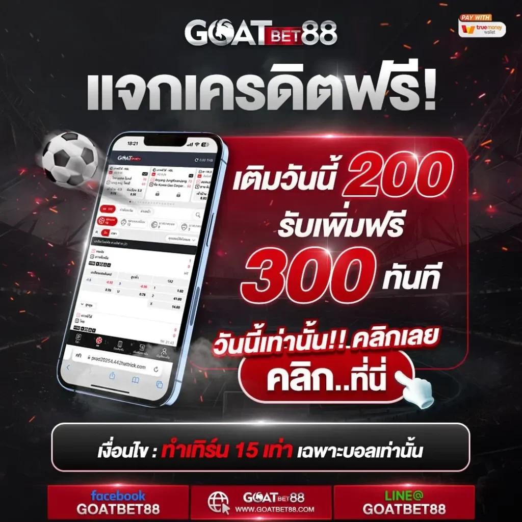 hihuay com เว็บตรง สล็อต ฝากถอนออโต้ ไม่ผ่านเอเย่นต์ 2026