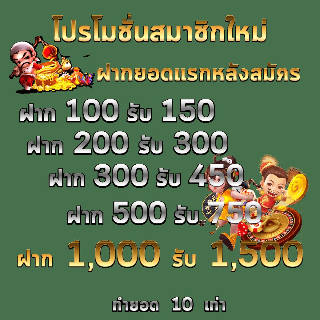hihuay หวยออนไลน์ เว็บตรงสล็อต ฝากถอนออโต้ ไม่ผ่านเอเย่นต์ 2026