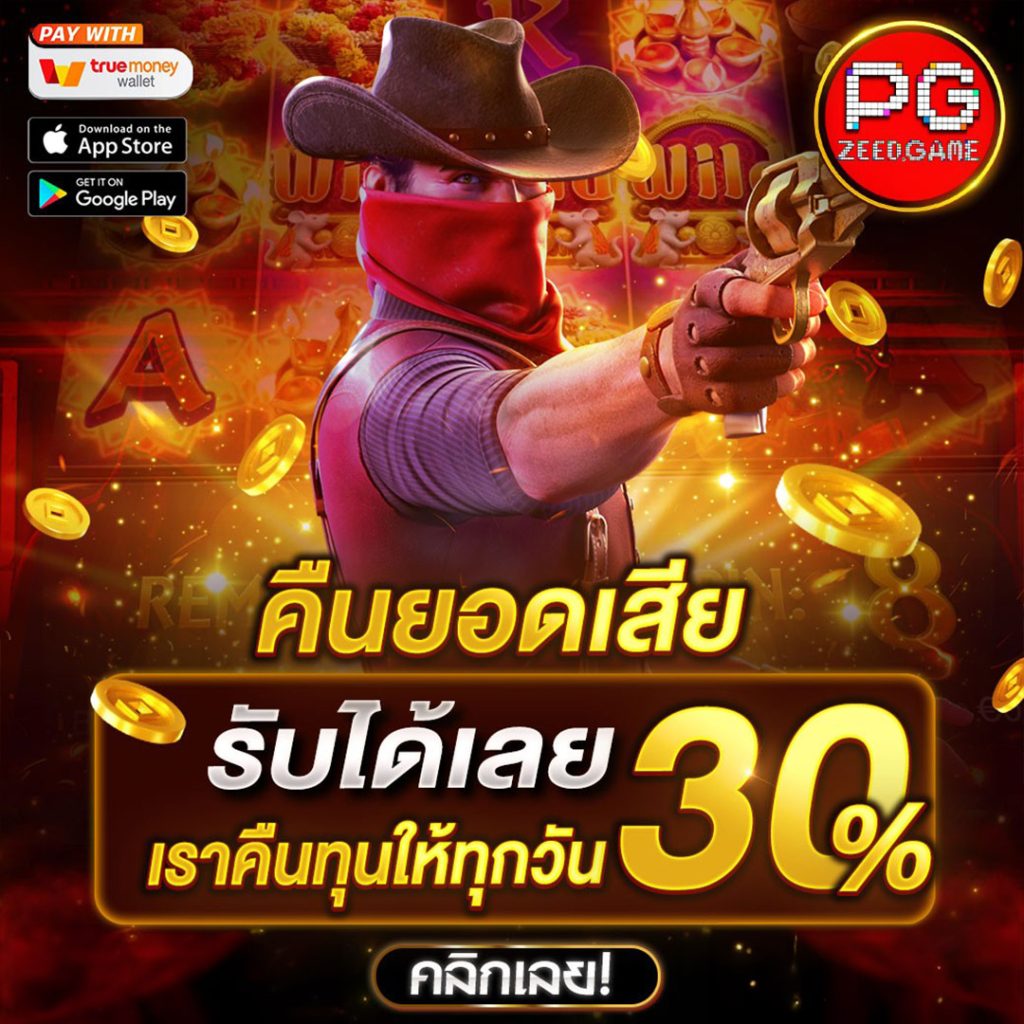 hiso88 เว็บตรง สล็อต ฝากถอนออโต้ ไม่ผ่านเอเย่นต์ 2026