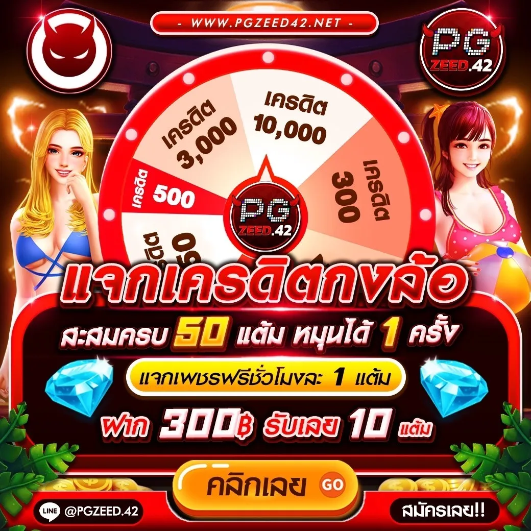 hit789 pantip เว็บตรง สล็อต ฝากถอนออโต้ ไม่ผ่านเอเย่นต์ 2026