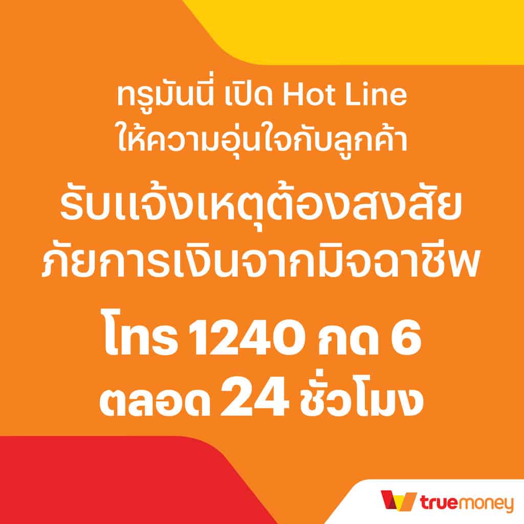 https 789bet vip online login เว็บตรง สล็อต ฝากถอนออโต้ 2026