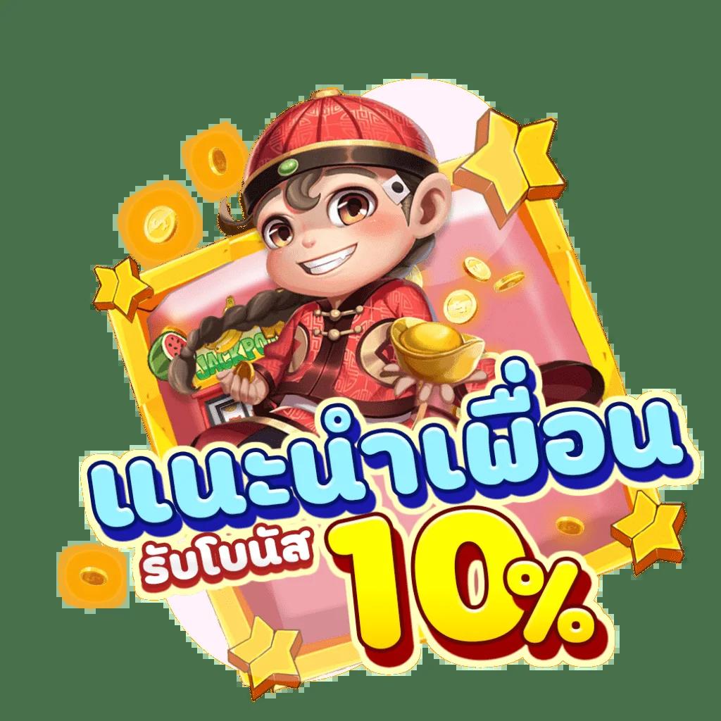 ib888 เครดิตฟรี 40 ล่าสุด เว็บตรง สล็อต ฝากถอนออโต้ ไม่ผ่านเอเย่นต์ 2026