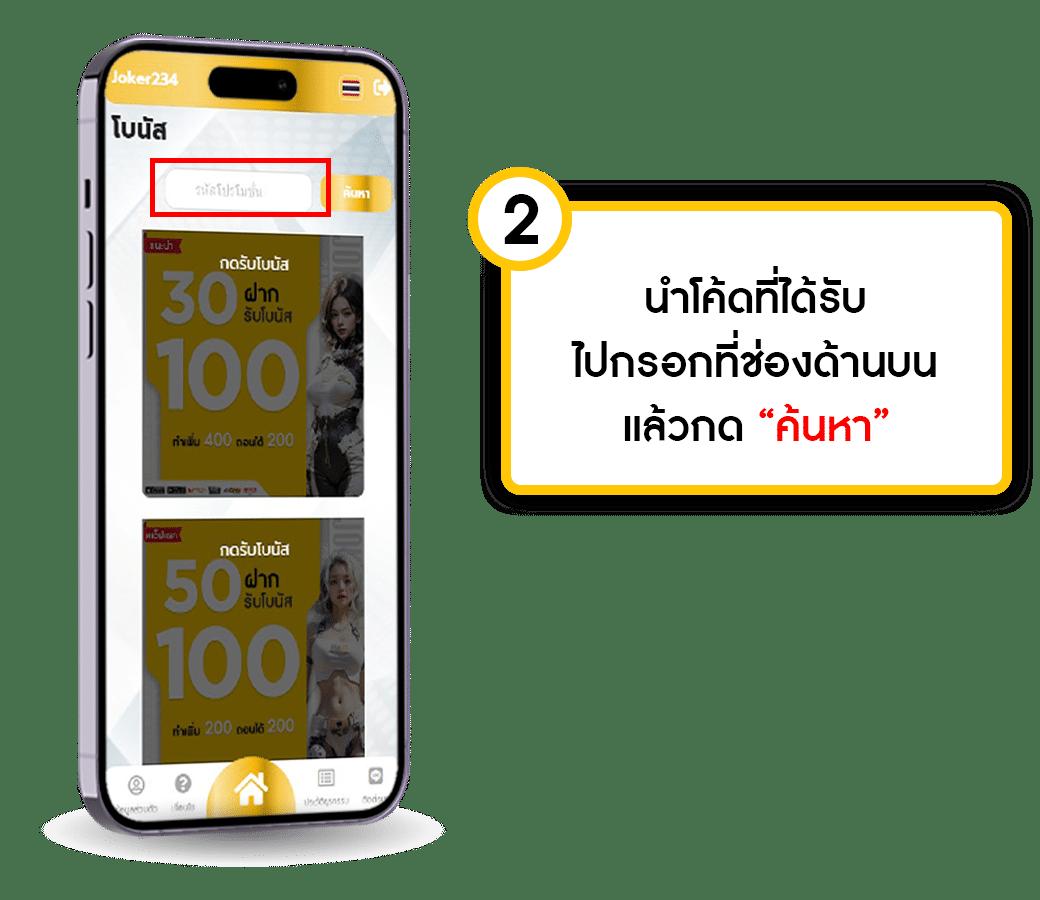 ib888 เว็บตรง สล็อต ฝากถอนออโต้ ไม่ผ่านเอเย่นต์ 2026