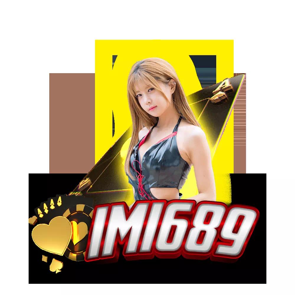 imi555 เว็บตรง สล็อต ฝากถอนออโต้ ไม่ผ่านเอเย่นต์ 2026