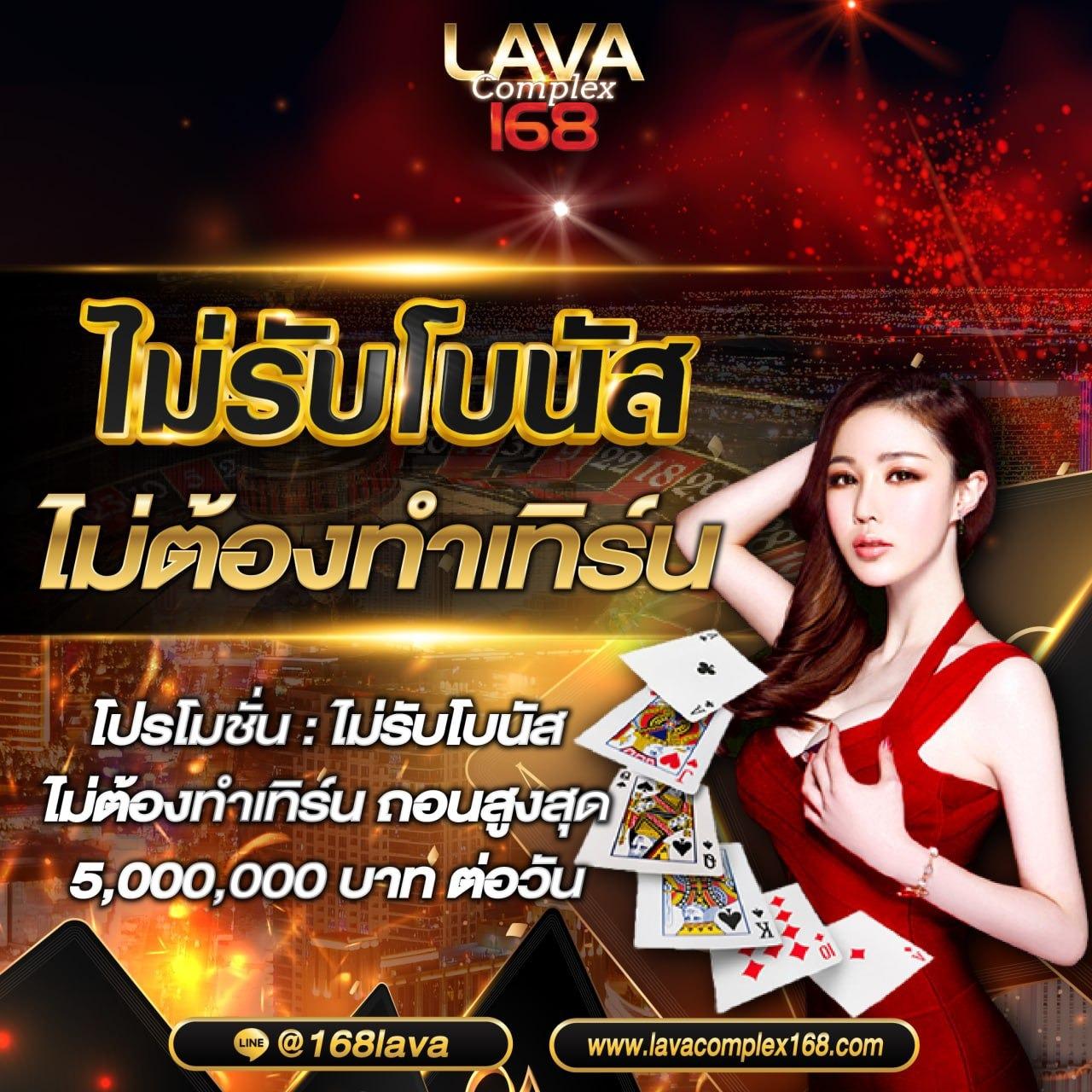 ize222 เว็บตรง สล็อต ฝากถอนออโต้ ไม่ผ่านเอเย่นต์ 2026