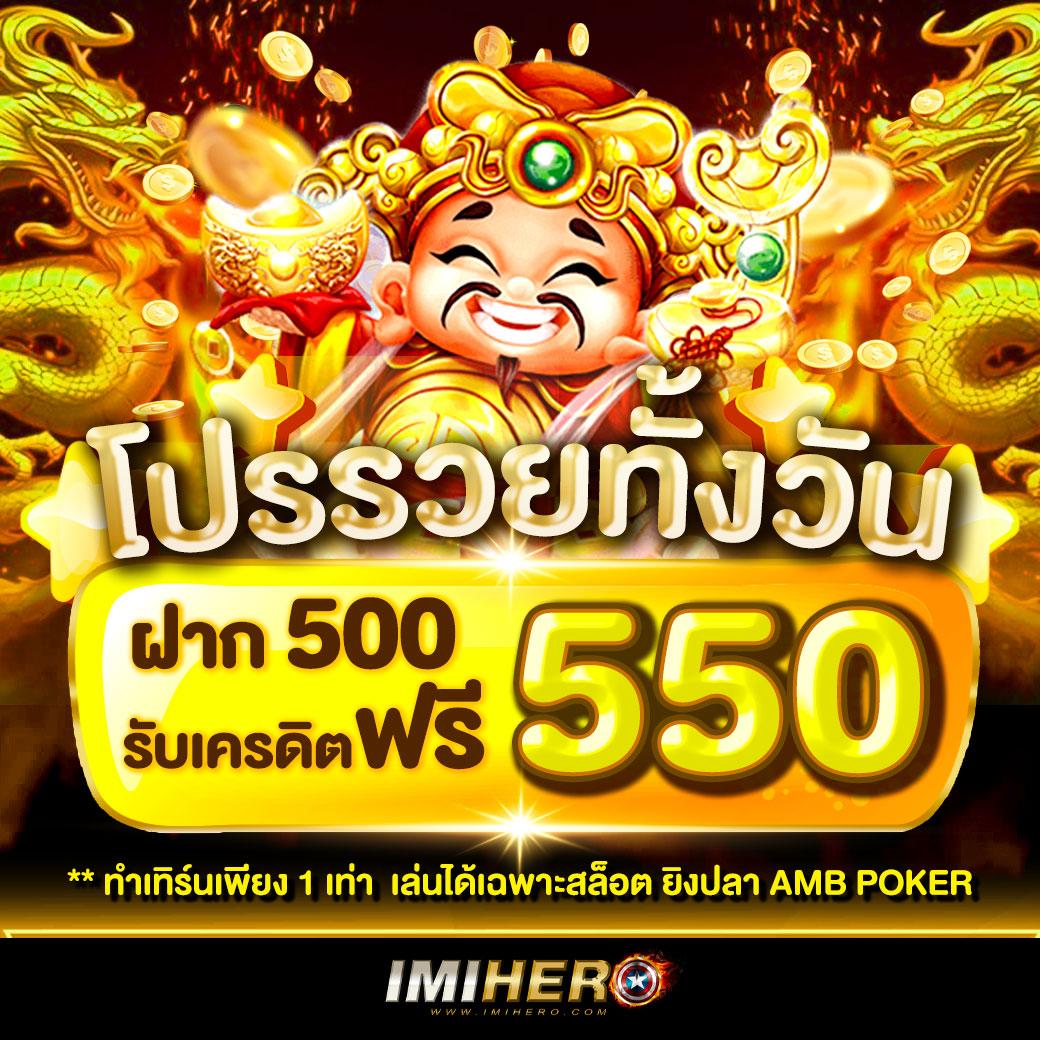 jaywii เว็บตรง สล็อต ฝากถอนออโต้ ไม่ผ่านเอเย่นต์ 2026