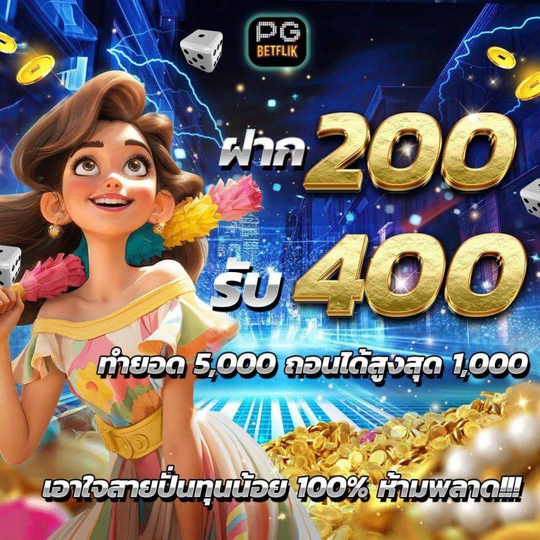 jili slot เว็บตรง สล็อต ฝากถอนออโต้ ไม่ผ่านเอเย่นต์ 2026