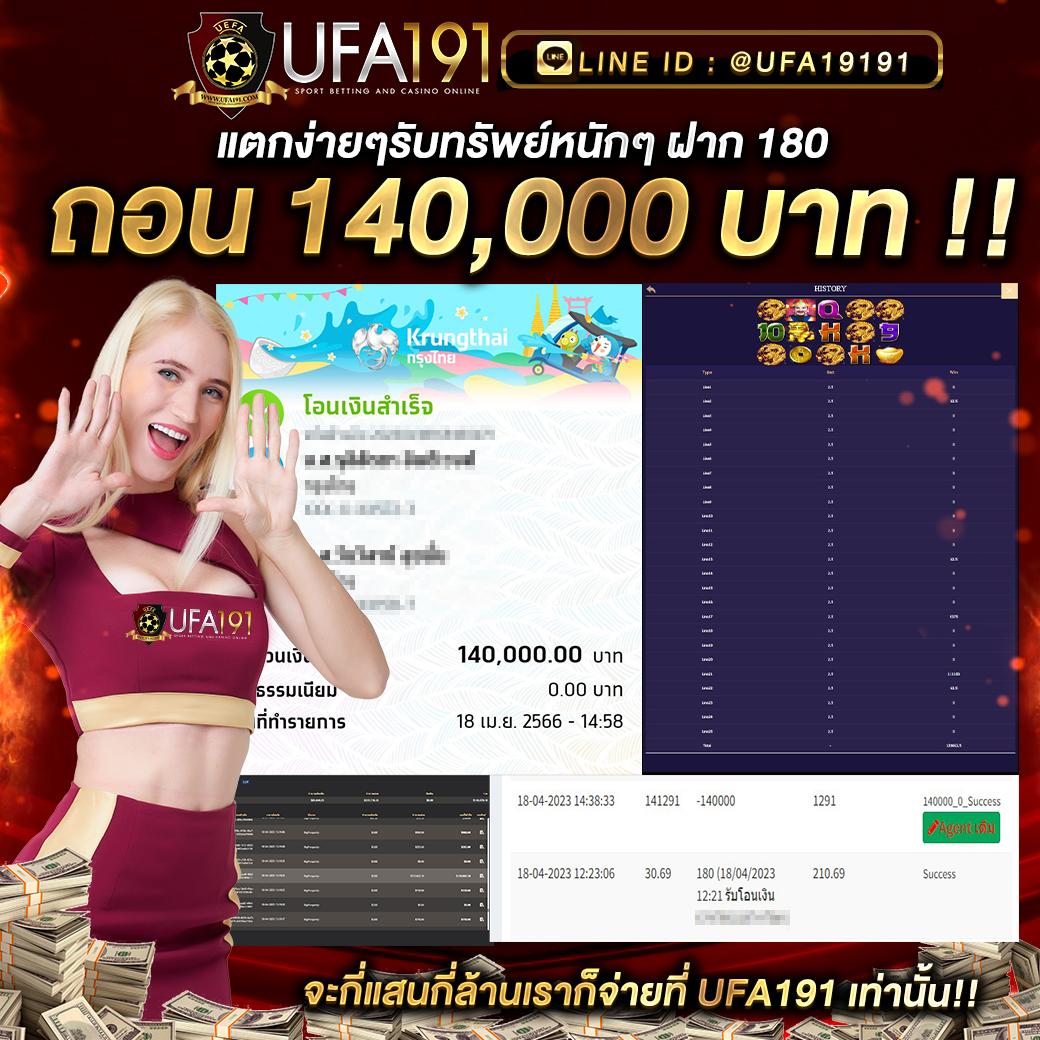 joker123 เว็บตรง สล็อต ฝากถอนออโต้ ไม่ผ่านเอเย่นต์ 2026
