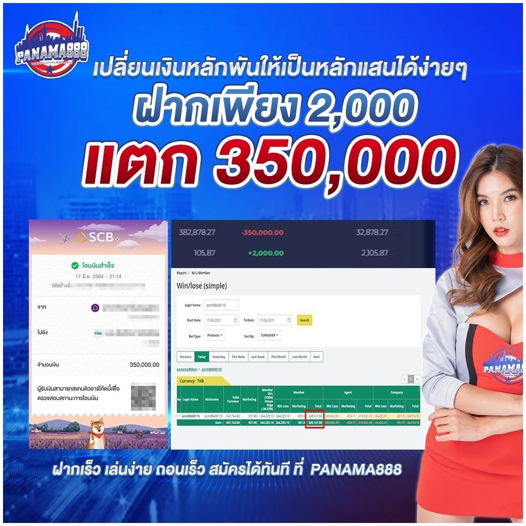 joker123th เว็บตรง สล็อต ฝากถอนออโต้ ไม่ผ่านเอเย่นต์ 2026