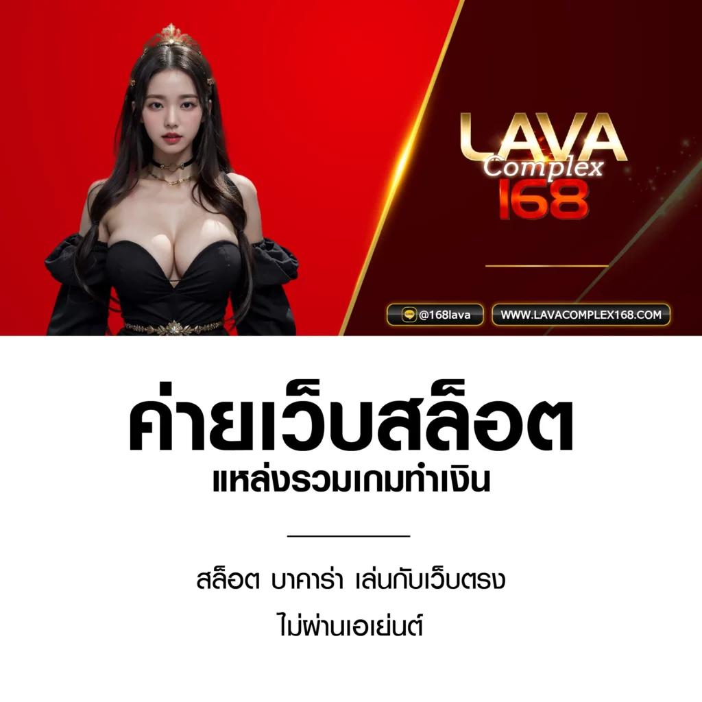 joker369 wallet เว็บตรง สล็อต ฝากถอนออโต้ ไม่ผ่านเอเย่นต์ 2026