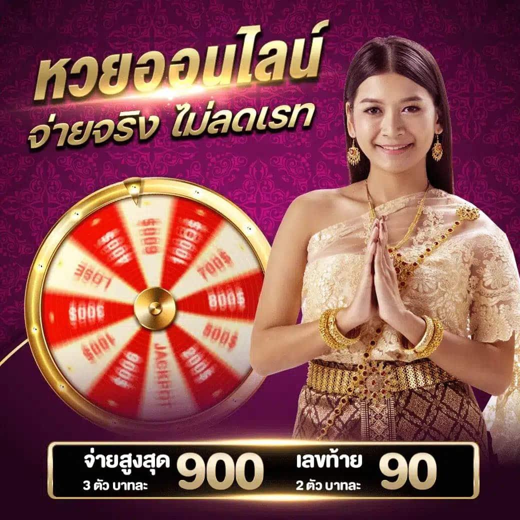 joker888 เว็บตรง สล็อต ฝากถอนออโต้ ไม่ผ่านเอเย่นต์ 2026
