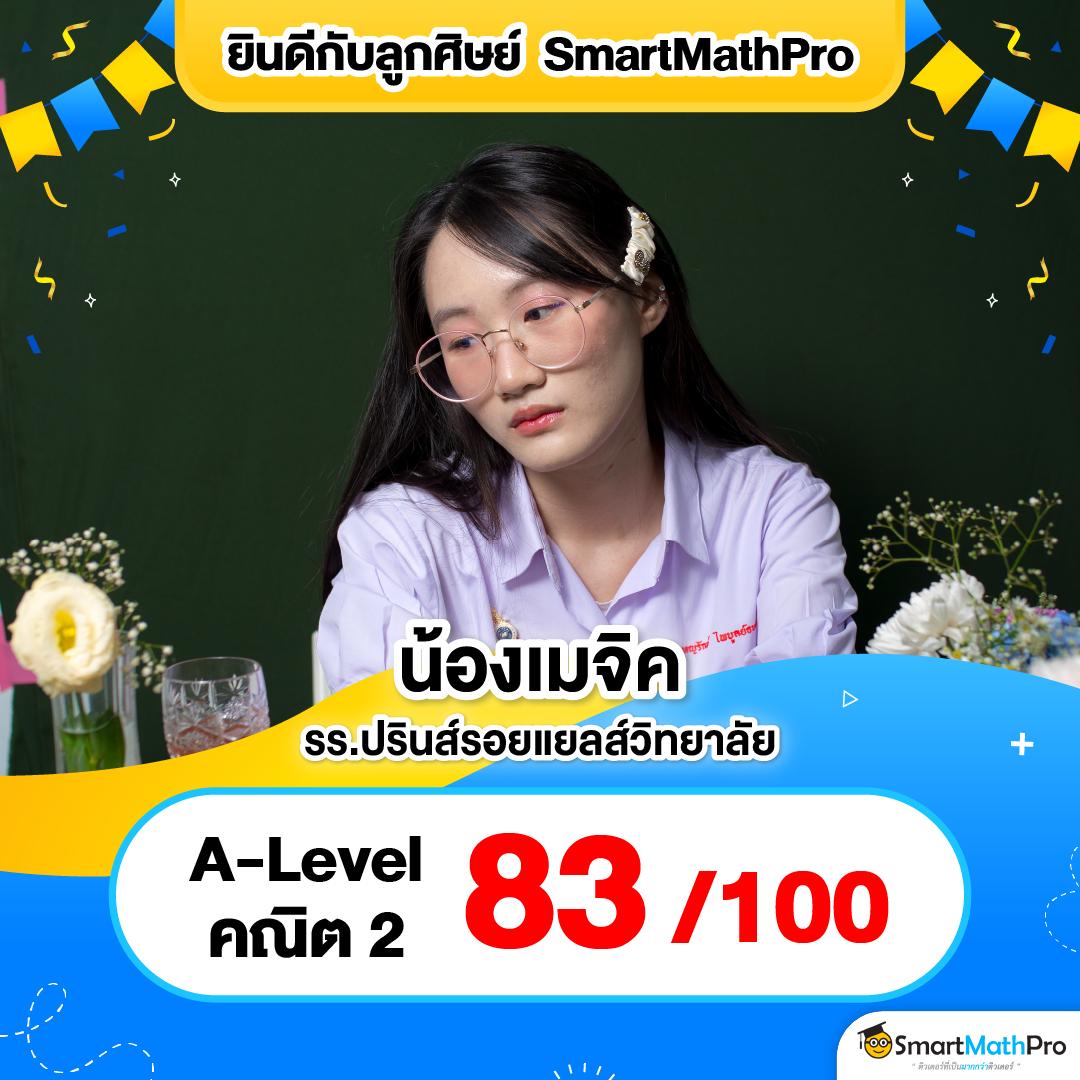 jun888 เว็บตรง สล็อต ฝากถอนออโต้ ไม่ผ่านเอเย่นต์ 2026