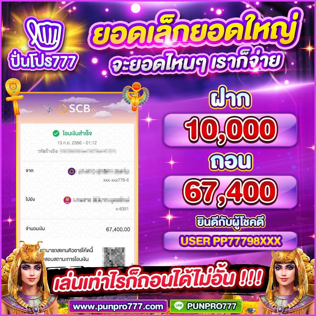 kc9 slot เว็บตรง สล็อต ฝากถอนออโต้ ไม่ผ่านเอเย่นต์ 2026