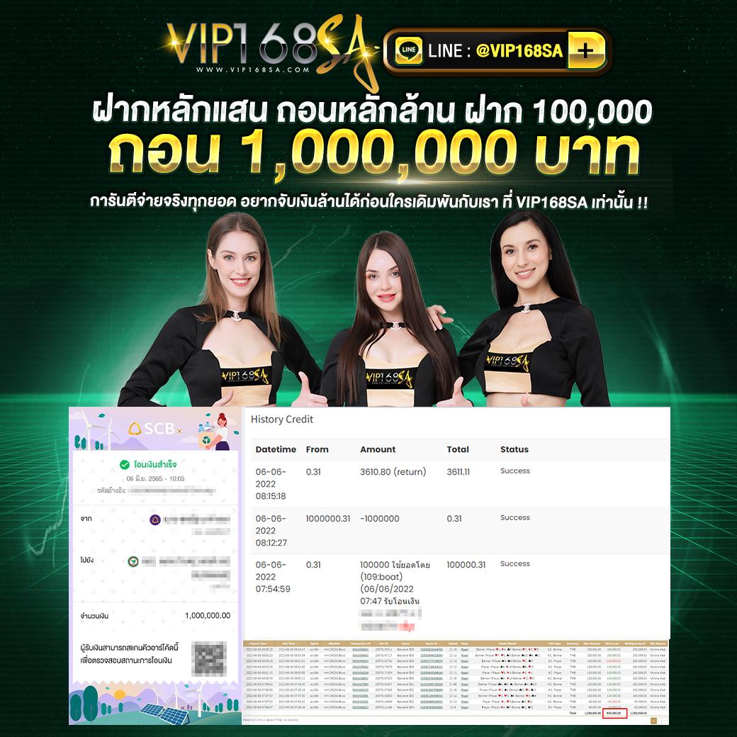 kc9 ทางเข้า เว็บตรง สล็อต ฝากถอนออโต้ ไม่ผ่านเอเย่นต์ 2026