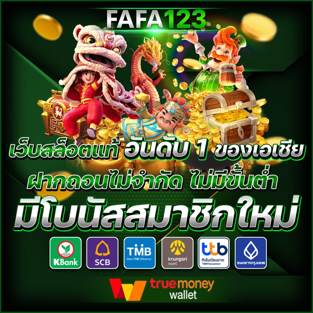 kimeng เว็บตรง สล็อต ฝากถอนออโต้ ไม่ผ่านเอเย่นต์ 2026
