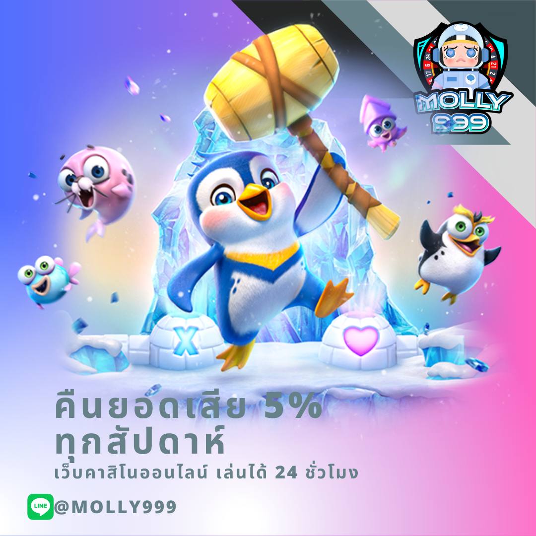 kingkongสล็อต เว็บตรง สล็อต ฝากถอนออโต้ ไม่ผ่านเอเย่นต์ 2026