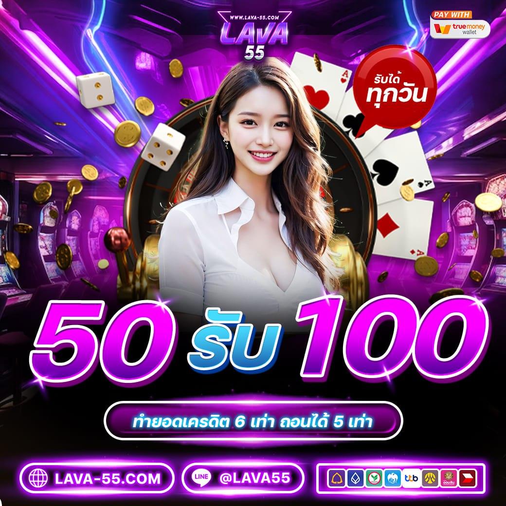 kingxxxbet เว็บตรง สล็อต ฝากถอนออโต้ ไม่ผ่านเอเย่นต์ 2026
