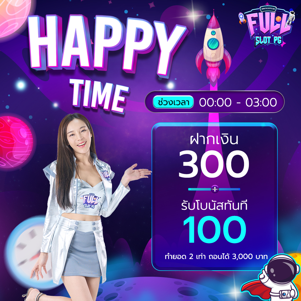 ktv168 เว็บตรง สล็อต ฝากถอนออโต้ ไม่ผ่านเอเย่นต์ 2026