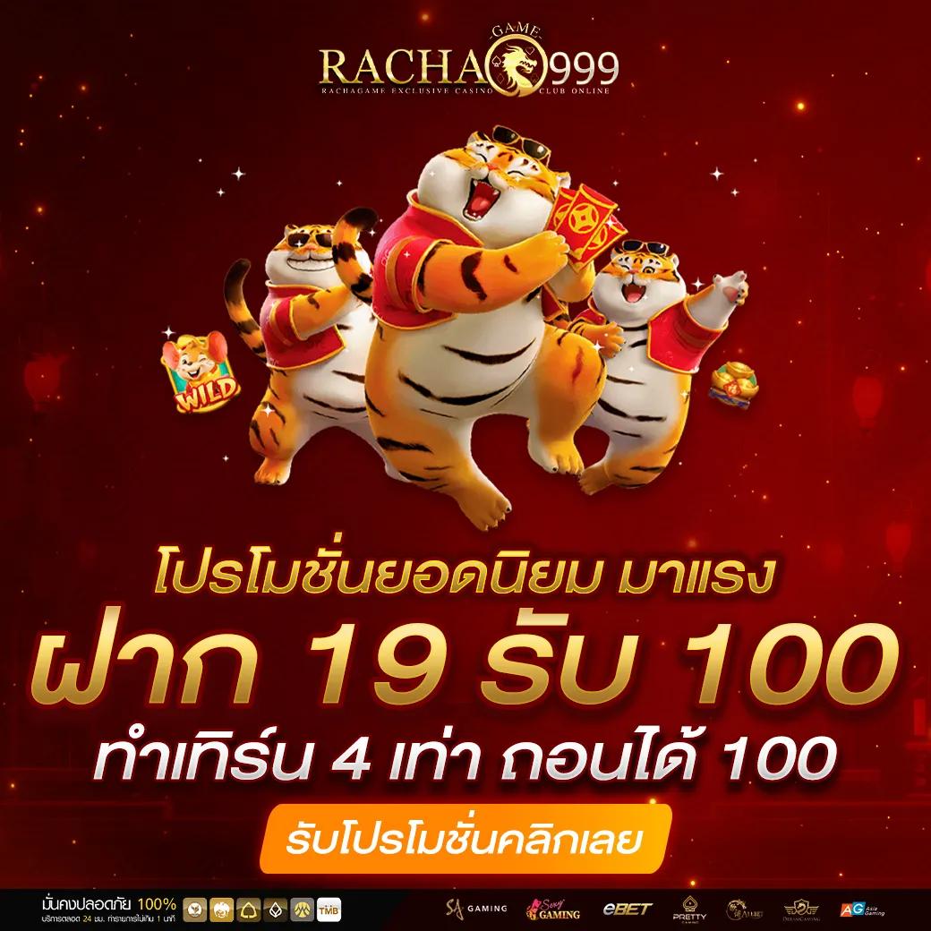ktv1bet เว็บตรง สล็อต ฝากถอนออโต้ ไม่ผ่านเอเย่นต์ 2026