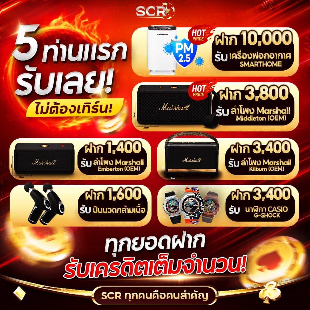 kubet เว็บตรง สล็อต ฝากถอนออโต้ ไม่ผ่านเอเย่นต์ 2026