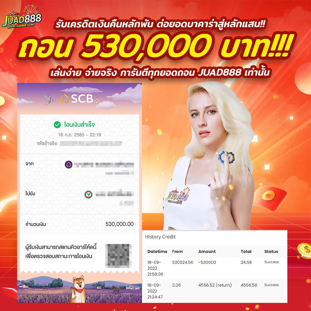 lava123plus เว็บตรง สล็อต ฝากถอนออโต้ ไม่ผ่านเอเย่นต์ 2026