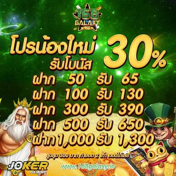 lava191 เว็บตรง สล็อต ฝากถอนออโต้ ไม่ผ่านเอเย่นต์ 2026