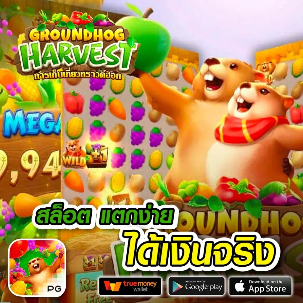lavaเครดิตฟรี เว็บตรง สล็อต ฝากถอนออโต้ ไม่ผ่านเอเย่นต์ 2026