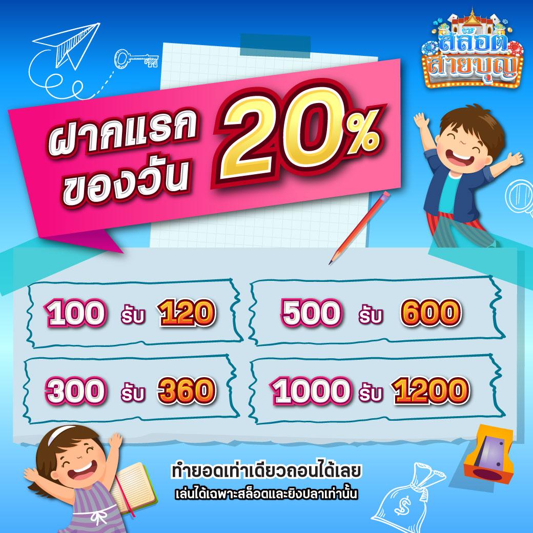 lion123 เว็บตรง สล็อต ฝากถอนออโต้ ไม่ผ่านเอเย่นต์ 2026