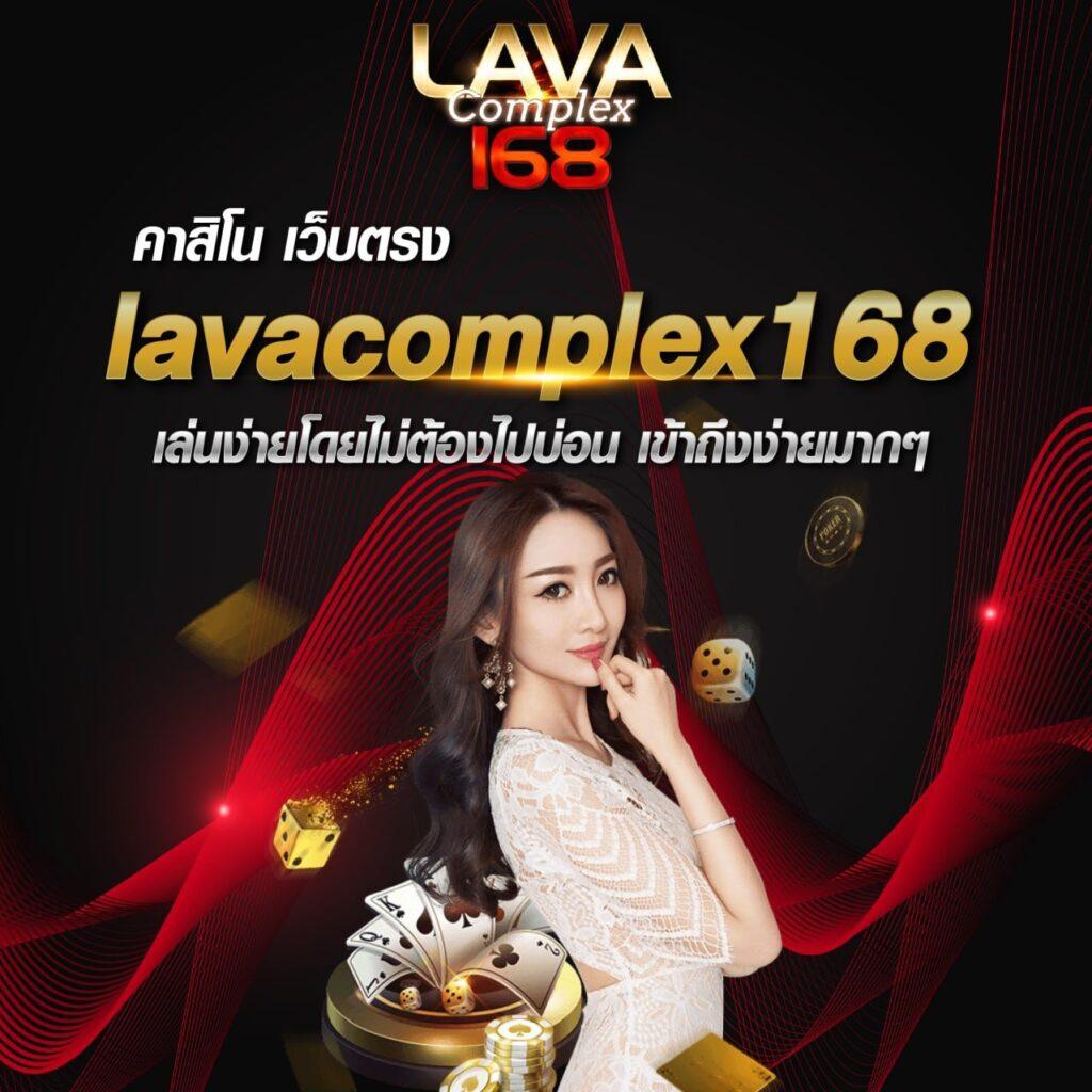 lotto สมัครสมาชิก เว็บตรง สล็อต ฝากถอนออโต้ ไม่ผ่านเอเย่นต์ 2026