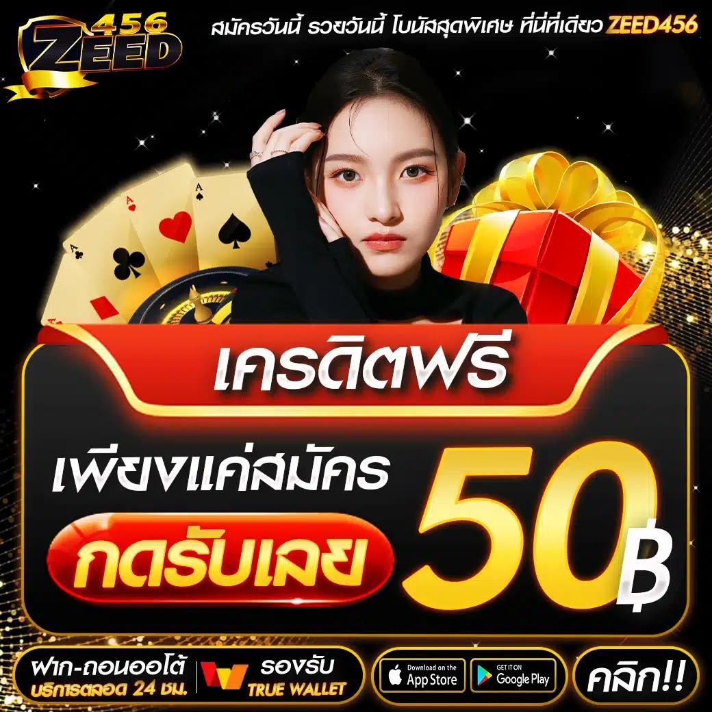 lotto เว็บตรง สล็อต ฝากถอนออโต้ ไม่ผ่านเอเย่นต์ 2026