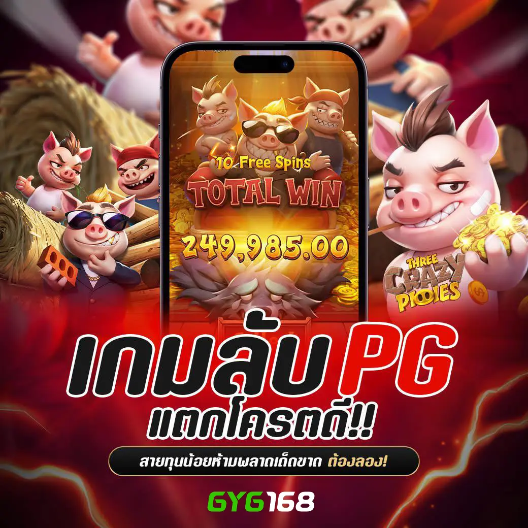 lottorich28 com เว็บตรง สล็อต ฝากถอนออโต้ ไม่ผ่านเอเย่นต์ 2026