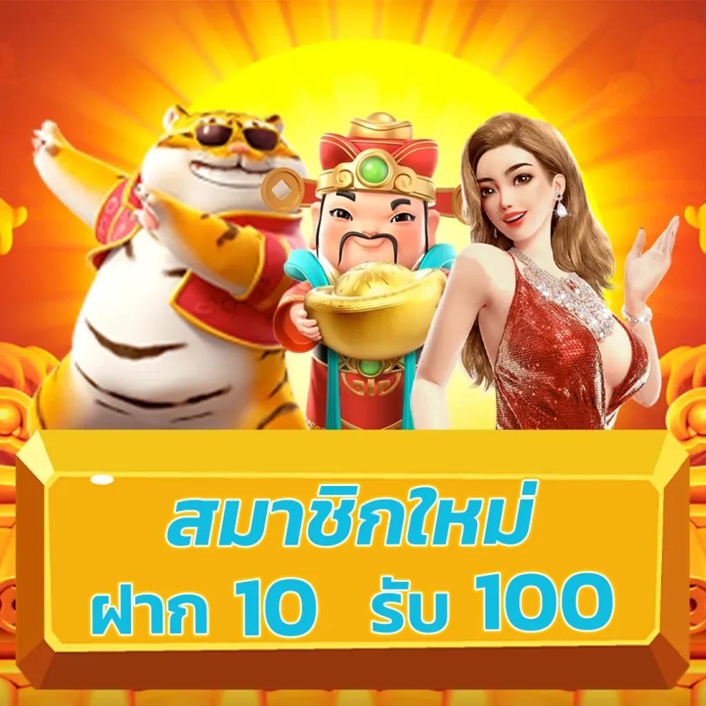 lottorich 28 เว็บตรง สล็อต ฝากถอนออโต้ ไม่ผ่านเอเย่นต์ 2026