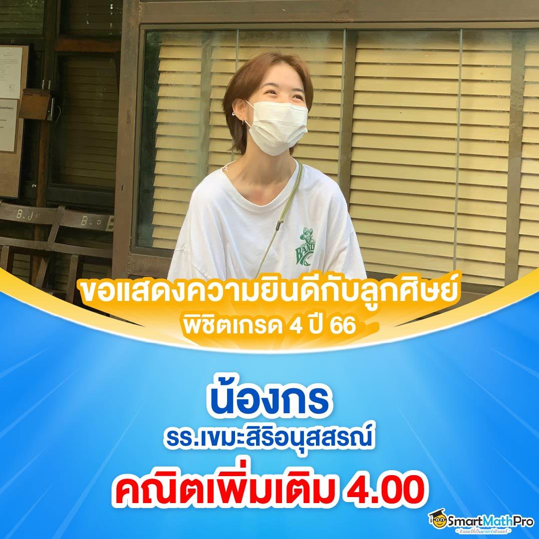 lottovip com เว็บตรง สล็อต ฝากถอนออโต้ ไม่ผ่านเอเย่นต์ 2026