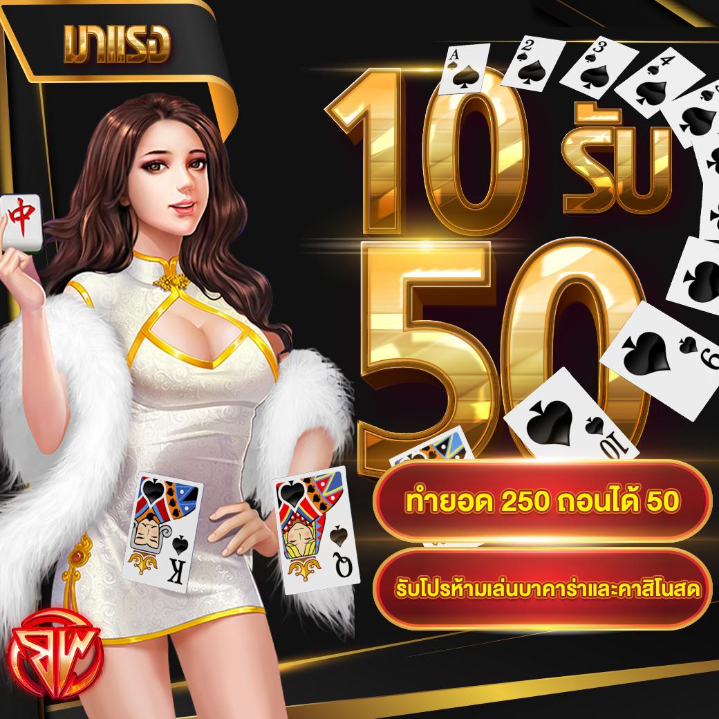 lottovip เข้าสู่ระบบ pantip เว็บตรง สล็อต ฝากถอนออโต้ ไม่ผ่านเอเย่นต์ 2026