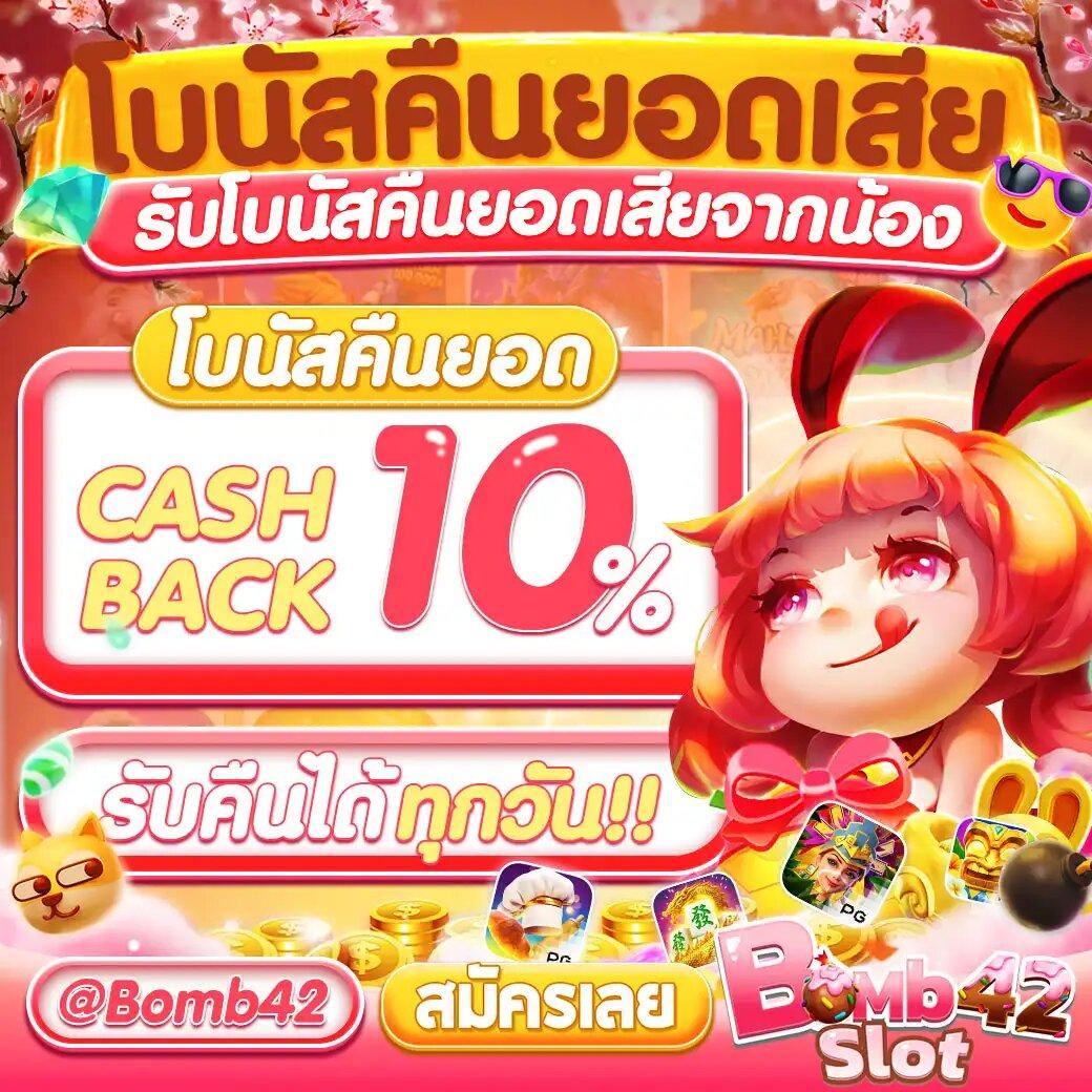 lottovip เข้าสู่ระบบ ล่าสุด เว็บตรง สล็อต ฝากถอนออโต้ 2026