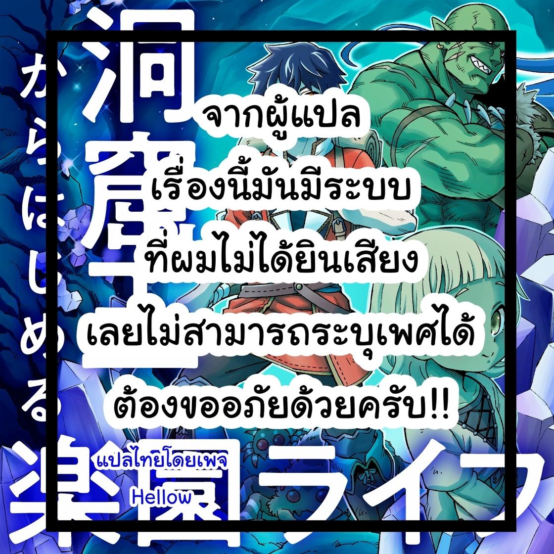 ltobet เว็บตรง สล็อต ฝากถอนออโต้ ไม่ผ่านเอเย่นต์ 2026