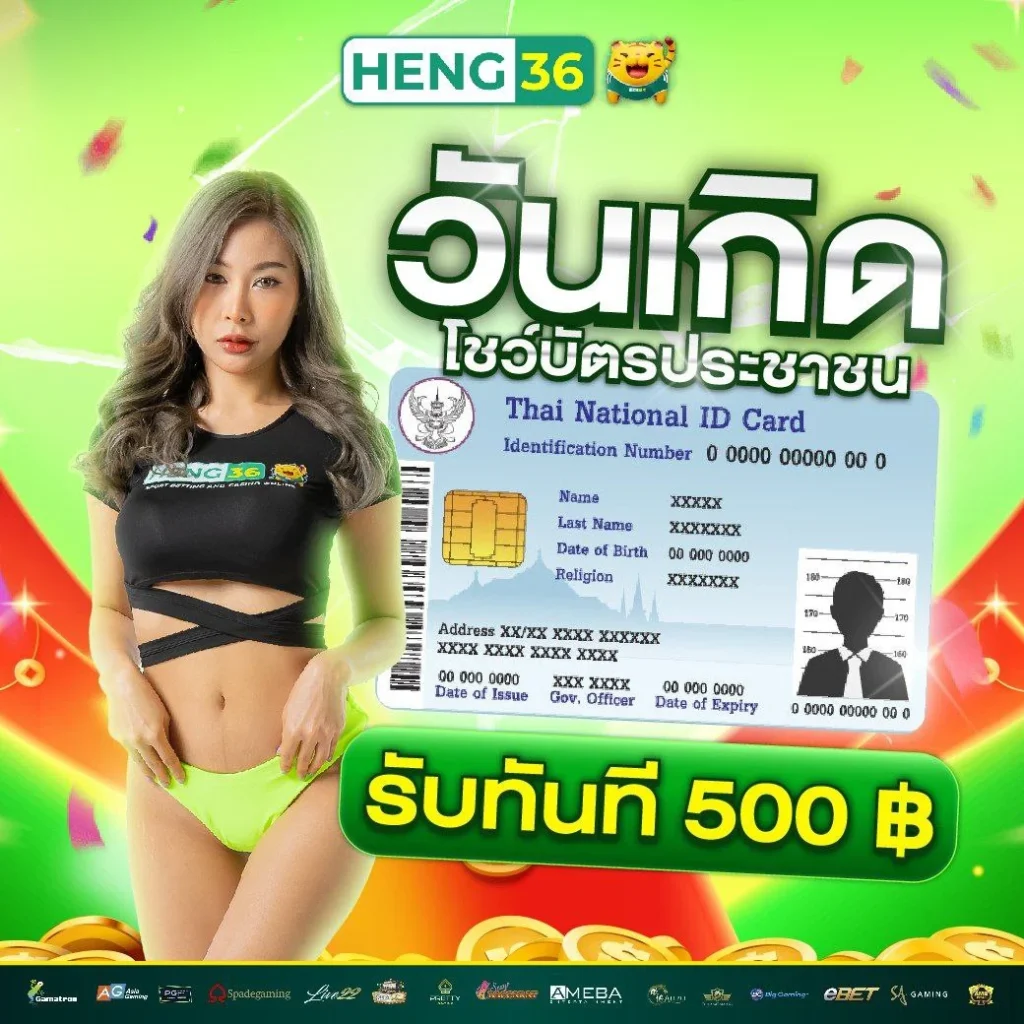 luca77 เว็บตรง สล็อต ฝากถอนออโต้ ไม่ผ่านเอเย่นต์ 2026