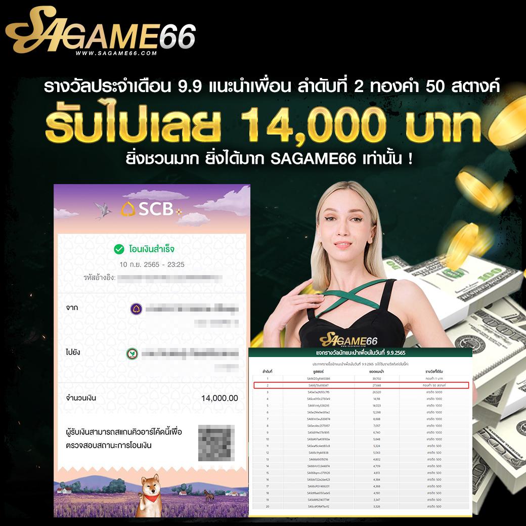 lucabet18 เว็บตรง สล็อต ฝากถอนออโต้ ไม่ผ่านเอเย่นต์ 2026