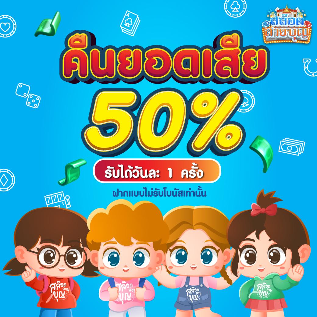 lucabet369 เว็บตรง สล็อต ฝากถอนออโต้ ไม่ผ่านเอเย่นต์ 2026