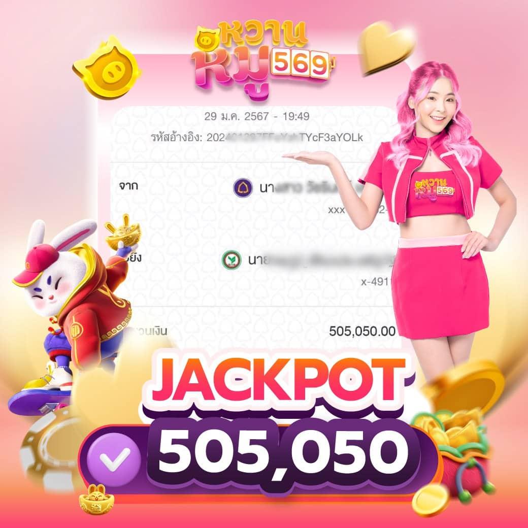lucia168 เว็บตรง สล็อต ฝากถอนออโต้ ไม่ผ่านเอเย่นต์ 2026
