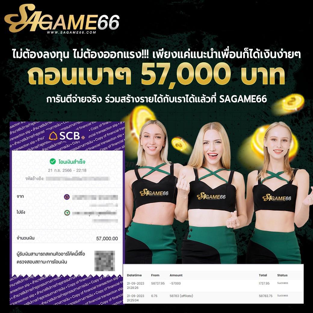 lv68 เว็บตรง สล็อต ฝากถอนออโต้ ไม่ผ่านเอเย่นต์ 2026