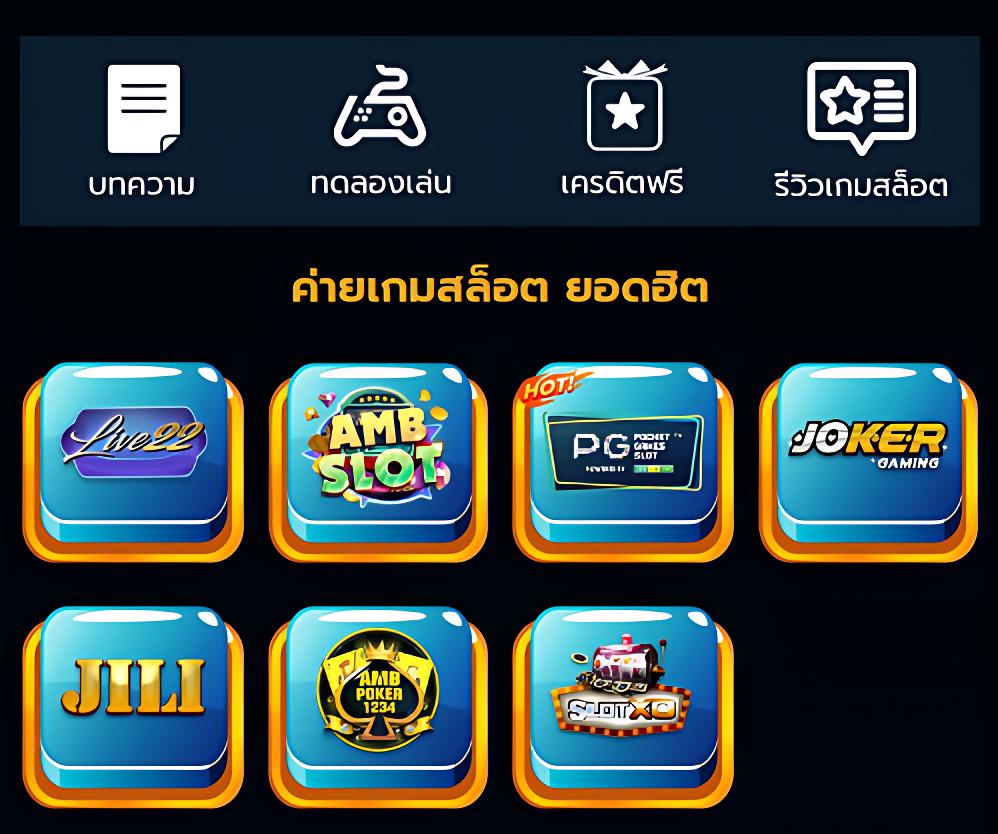 lyn168 เว็บตรง สล็อต ฝากถอนออโต้ไม่ผ่านเอเย่นต์ 2026