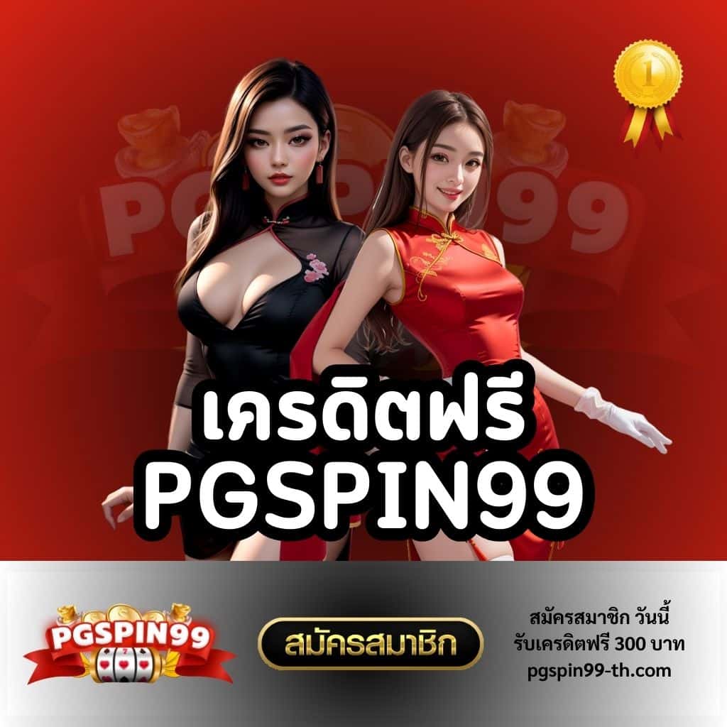 m24slot เว็บตรงสล็อต ฝากถอนออโต้ ไม่ผ่านเอเย่นต์ 2026