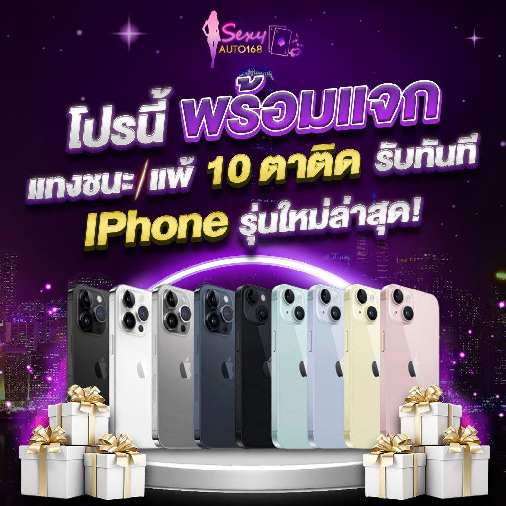 m4king เว็บตรง สล็อต ฝากถอนออโต้ ไม่ผ่านเอเย่นต์ 2026