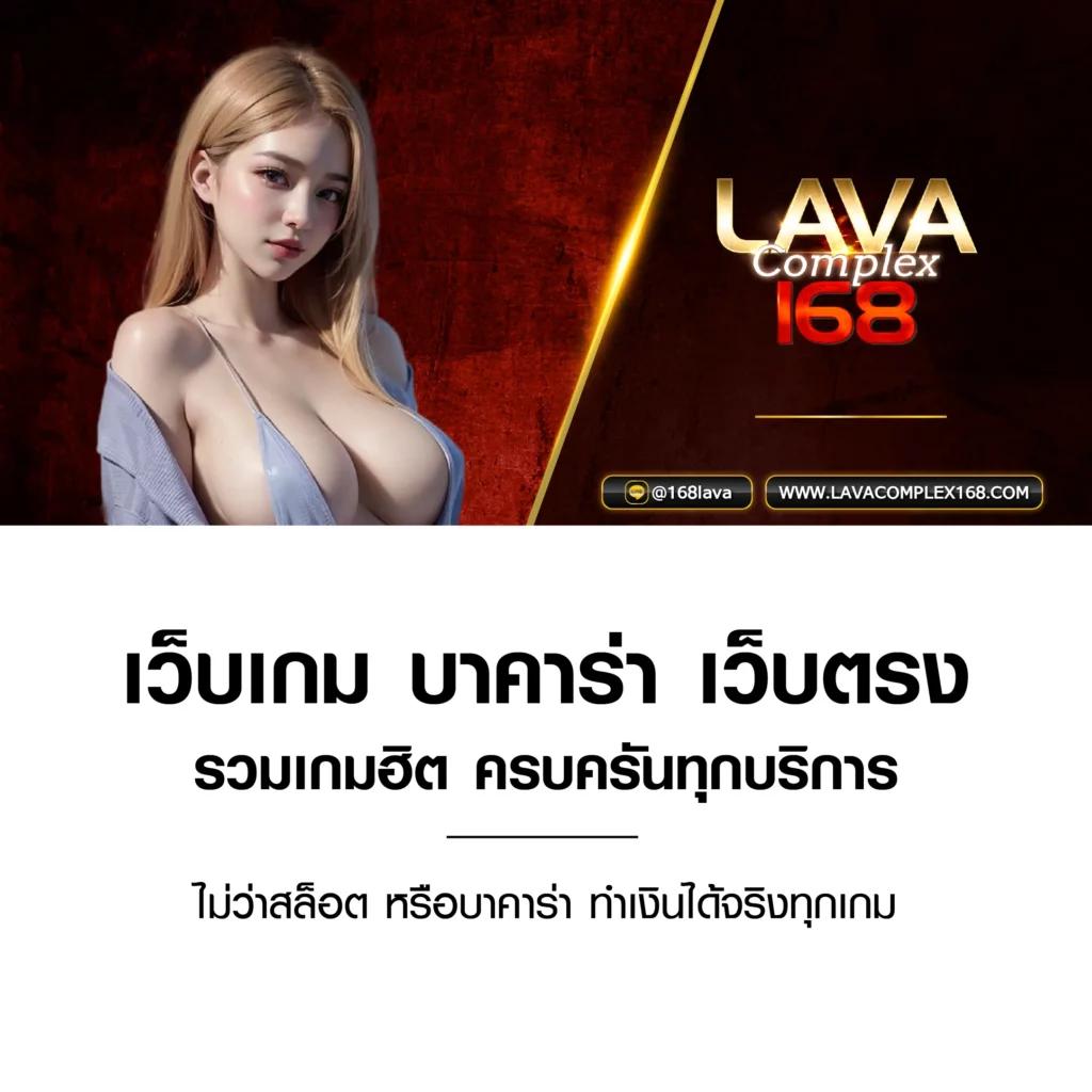 m4vip เว็บตรง สล็อต ฝากถอนออโต้ ไม่ผ่านเอเย่นต์ 2026
