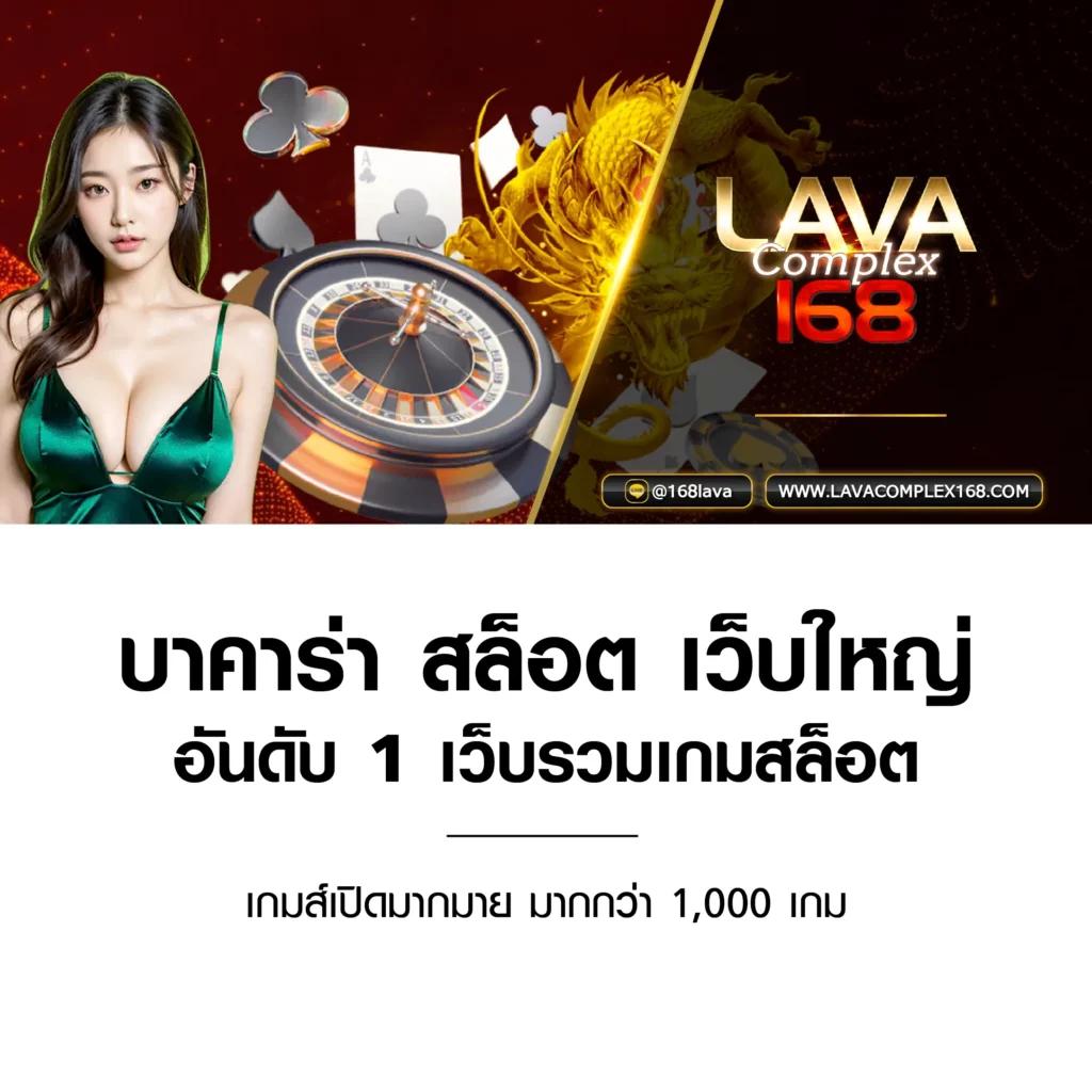 m4win เว็บตรง สล็อต ฝากถอนออโต้ ไม่ผ่านเอเย่นต์ 2026