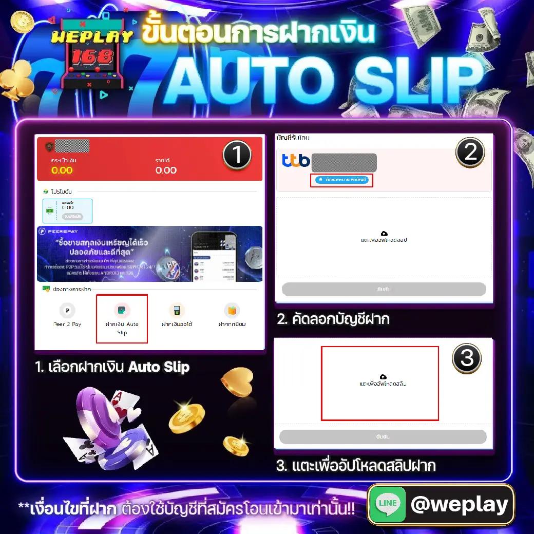 m98 เครดิตฟรี 188 สล็อตเว็บตรง ฝากถอนออโต้ ไม่ผ่านเอเย่นต์ ฝากถอนออโต้ 24ชม 2026