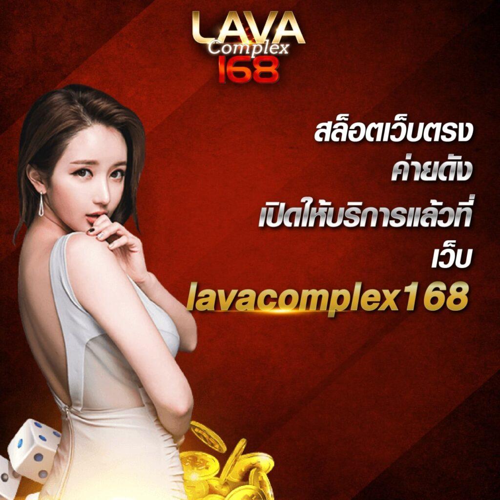 m98vip ทางเข้า เว็บตรง สล็อต ฝากถอนออโต้ ไม่ผ่านเอเย่นต์ 2026