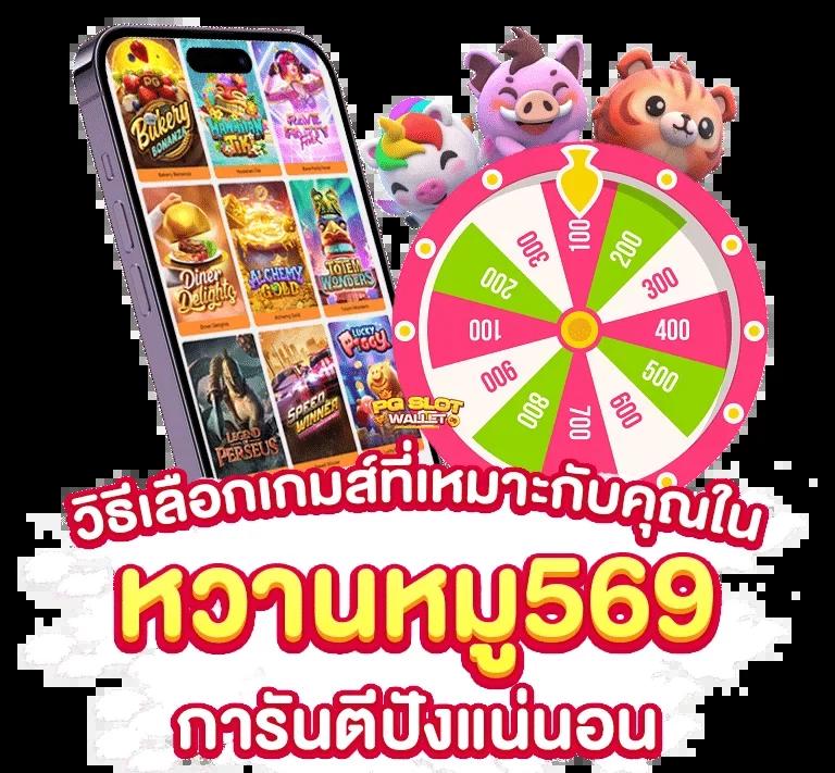 m98vip เว็บตรง สล็อต ฝากถอนออโต้ ไม่ผ่านเอเย่นต์ 2026