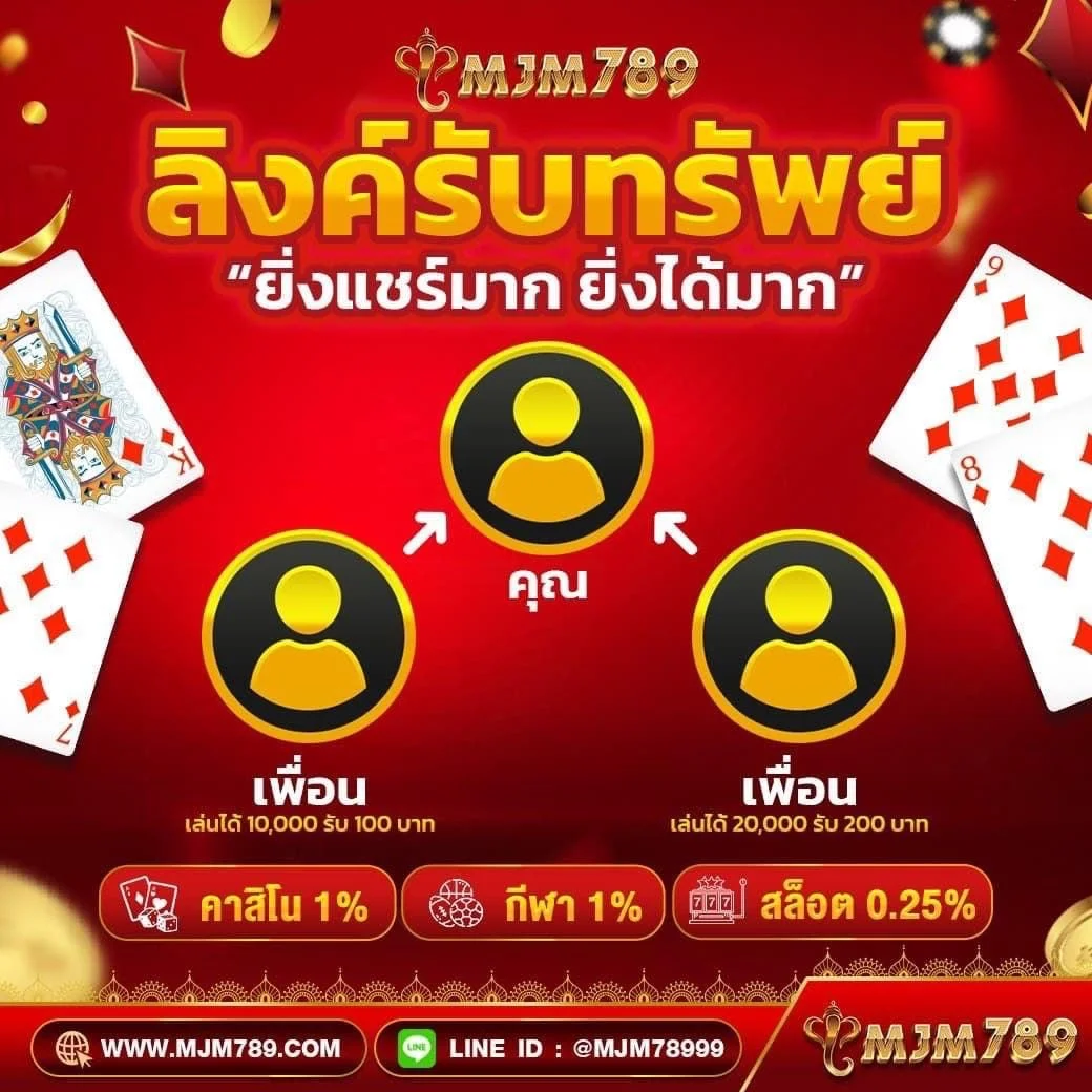 marina bay slot เว็บตรง สล็อต ฝากถอนออโต้ ไม่ผ่านเอเย่นต์ 2026
